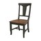 International Concepts Set of Two Soild Wood Panel Back Chair in Hickory/Washed Coal, PK2 CI45-110P - alternate 1